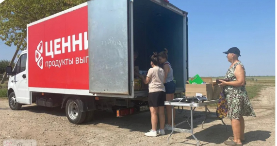 В селах Курганное, Шатры, Новорыбацкое и Надеждино Красноперекопского района будет работать продуктовая автолавка